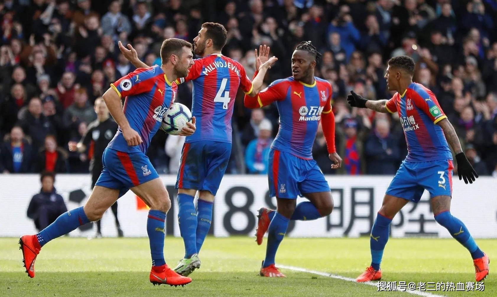 观众带来了 观众带来了