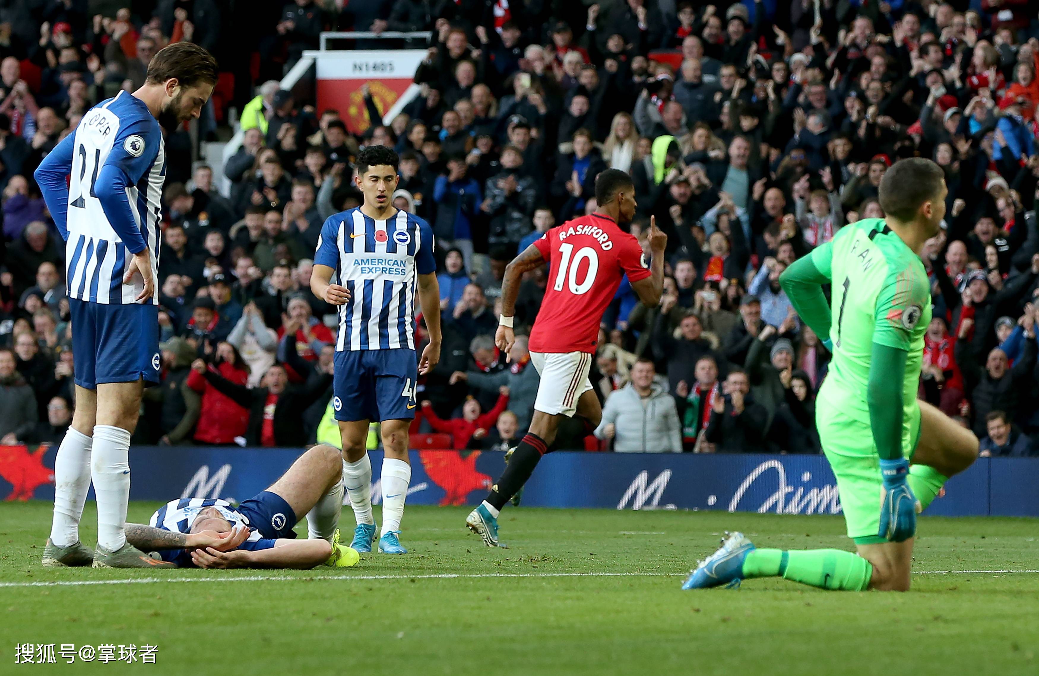 也让球迷和 也让球迷和