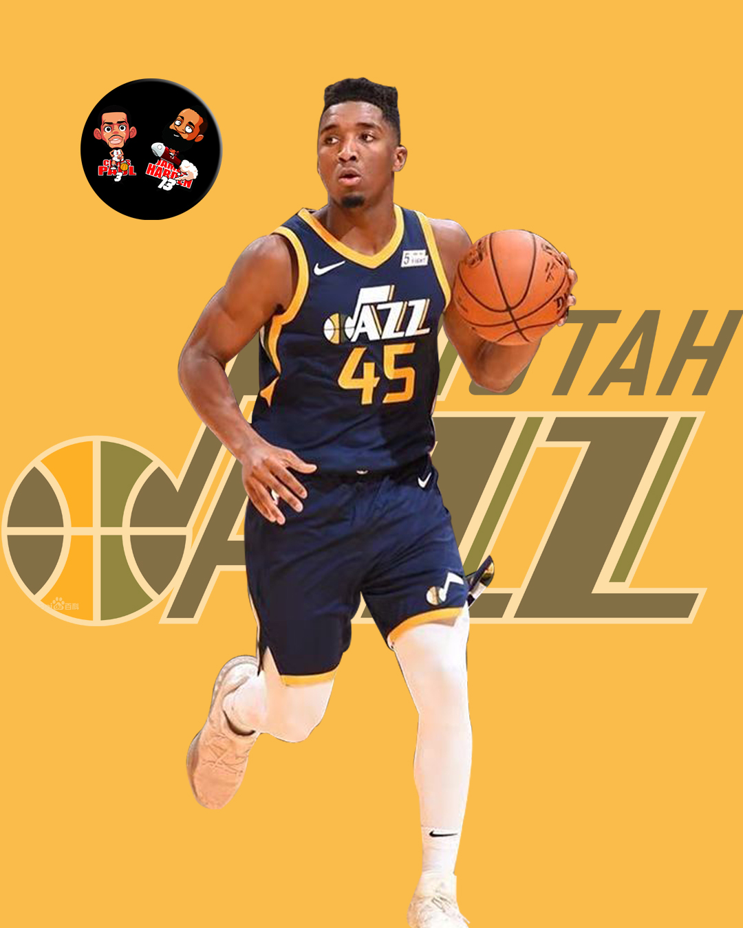 术体系的精 术体系的精